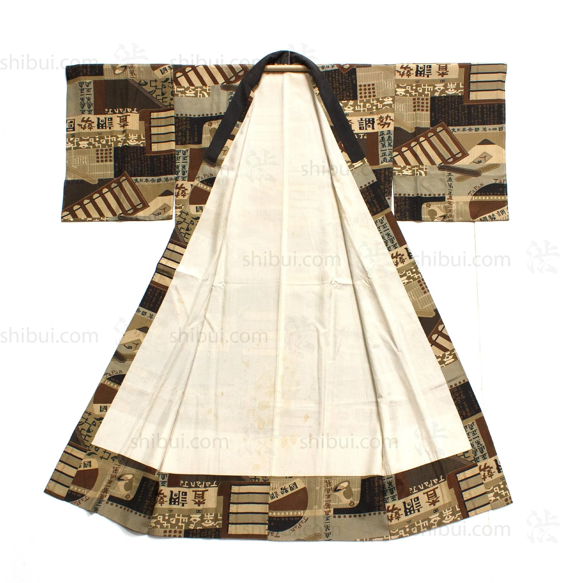 Rare Deco Men's Juban Under Kimono Celebrating the 2nd Census - Image 5