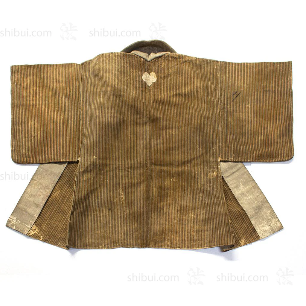 Inden Kawabaori Beautiful Deerskin Fireman's Coat - Image 4