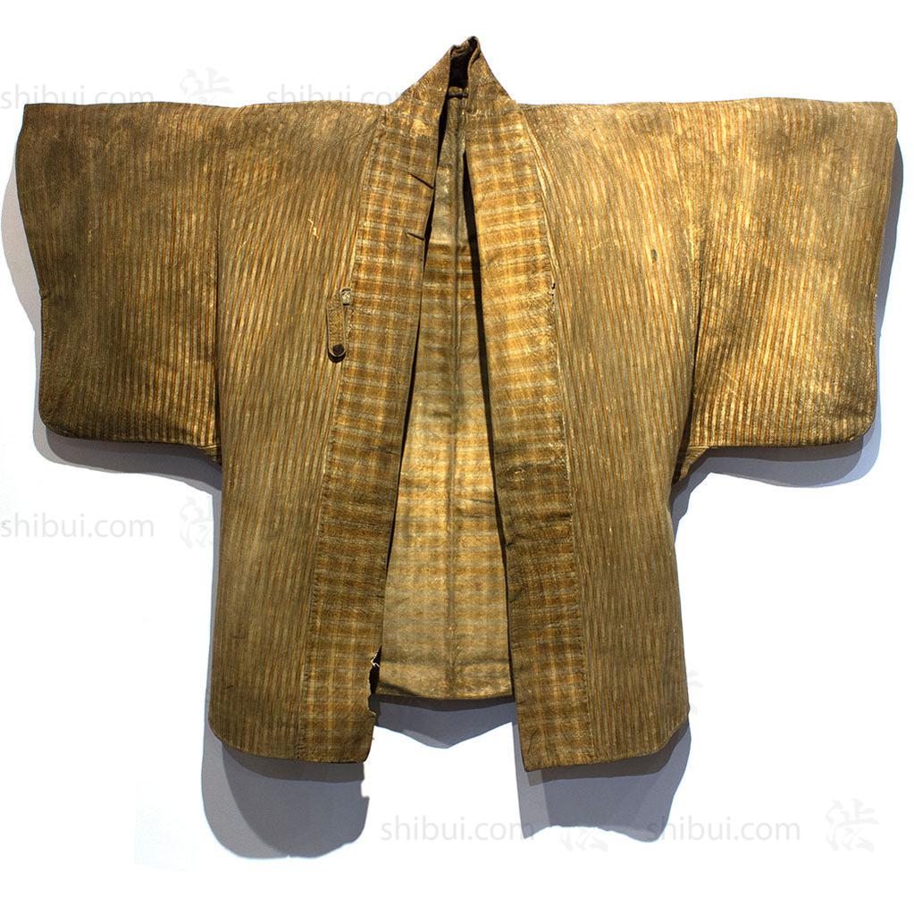 Inden Kawabaori Beautiful Deerskin Fireman's Coat - Image 4