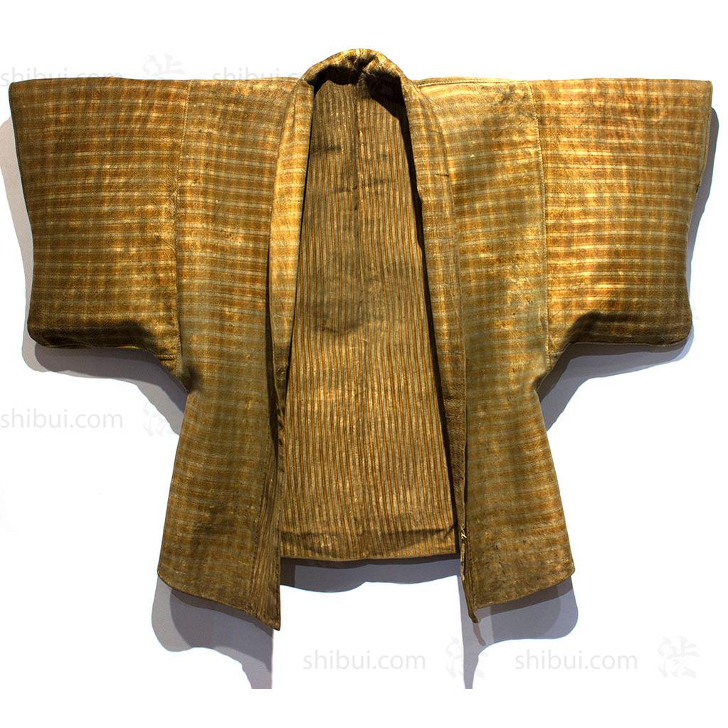 Inden Kawabaori Beautiful Deerskin Fireman's Coat - Image 7