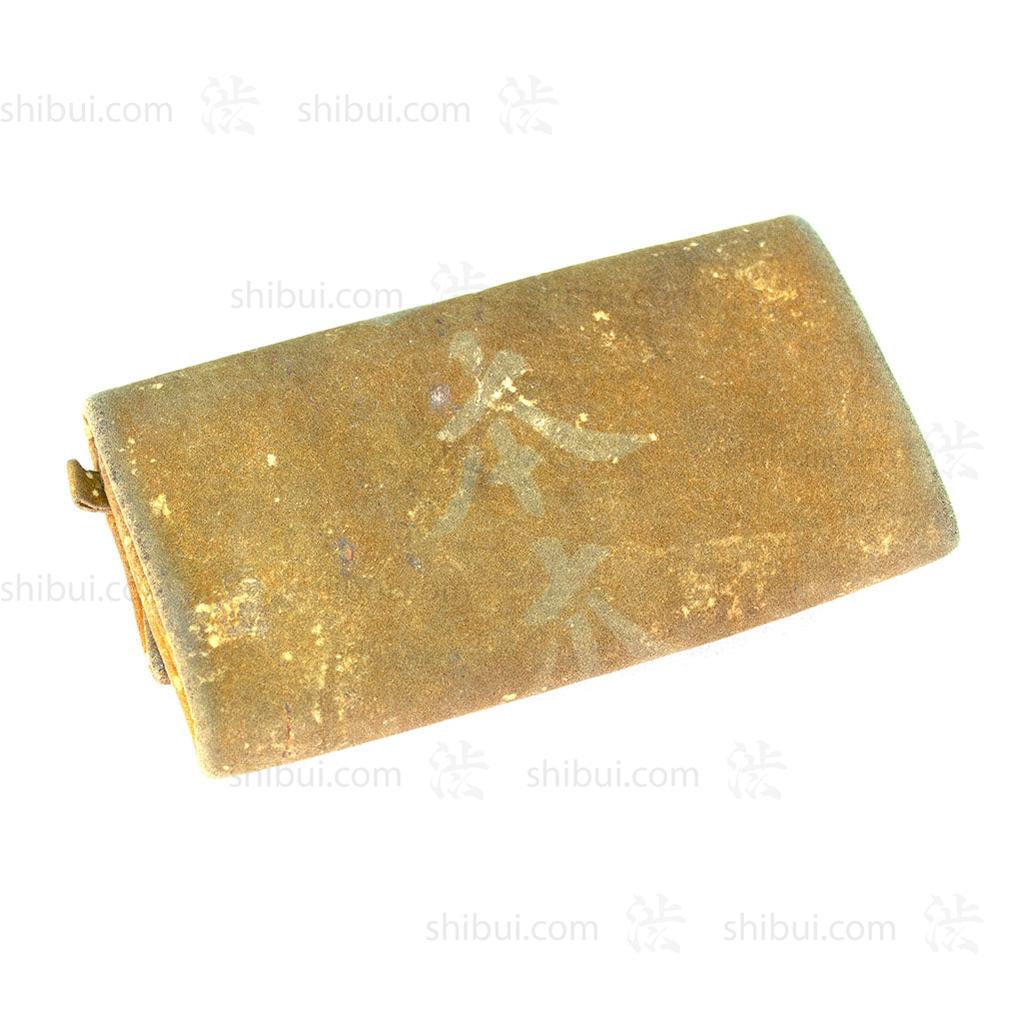 Doe Skin Wallet - Image 2
