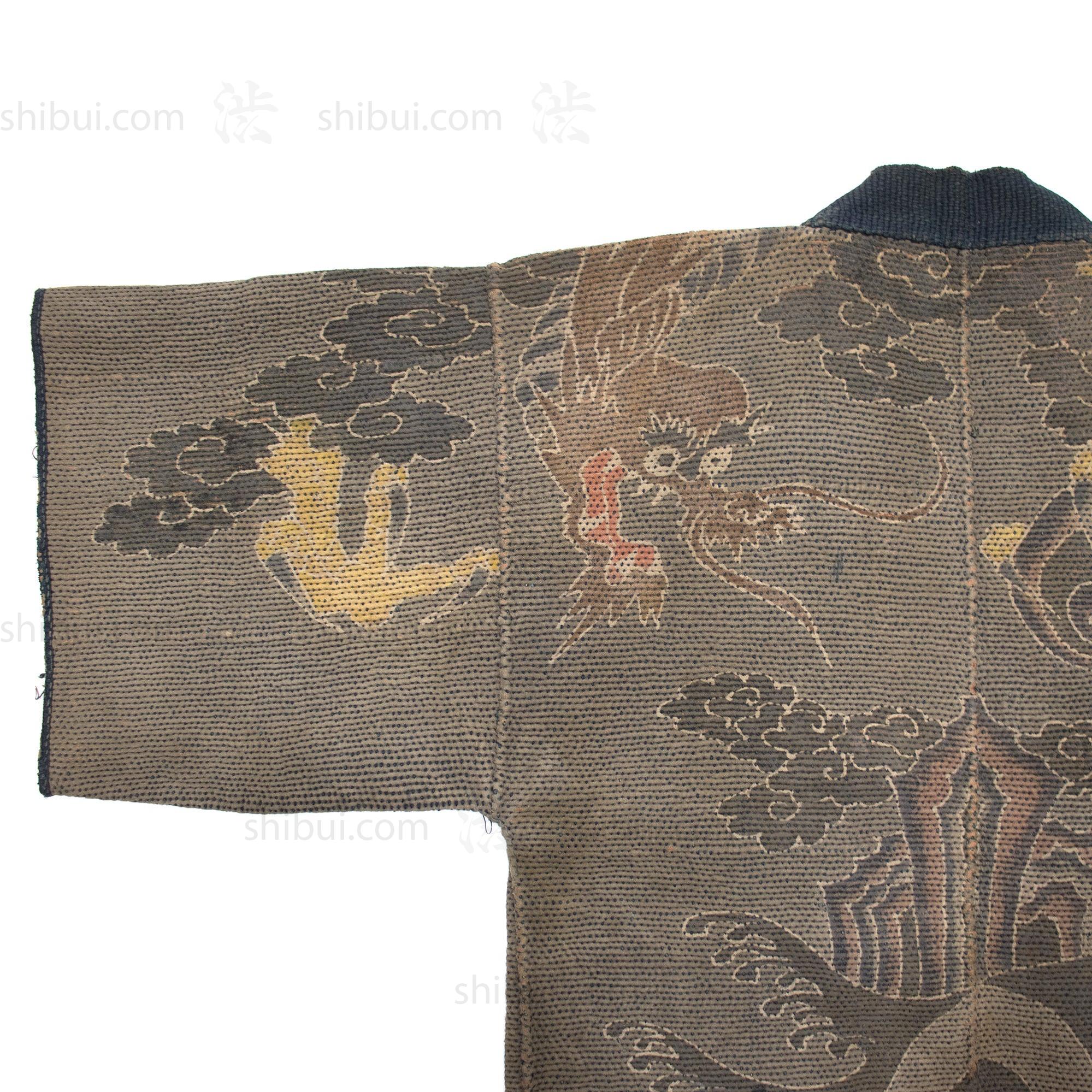 Dragon Shobo Hanten | Antique Japanese Reversible Sashiko Fireman's Coat - Image 2