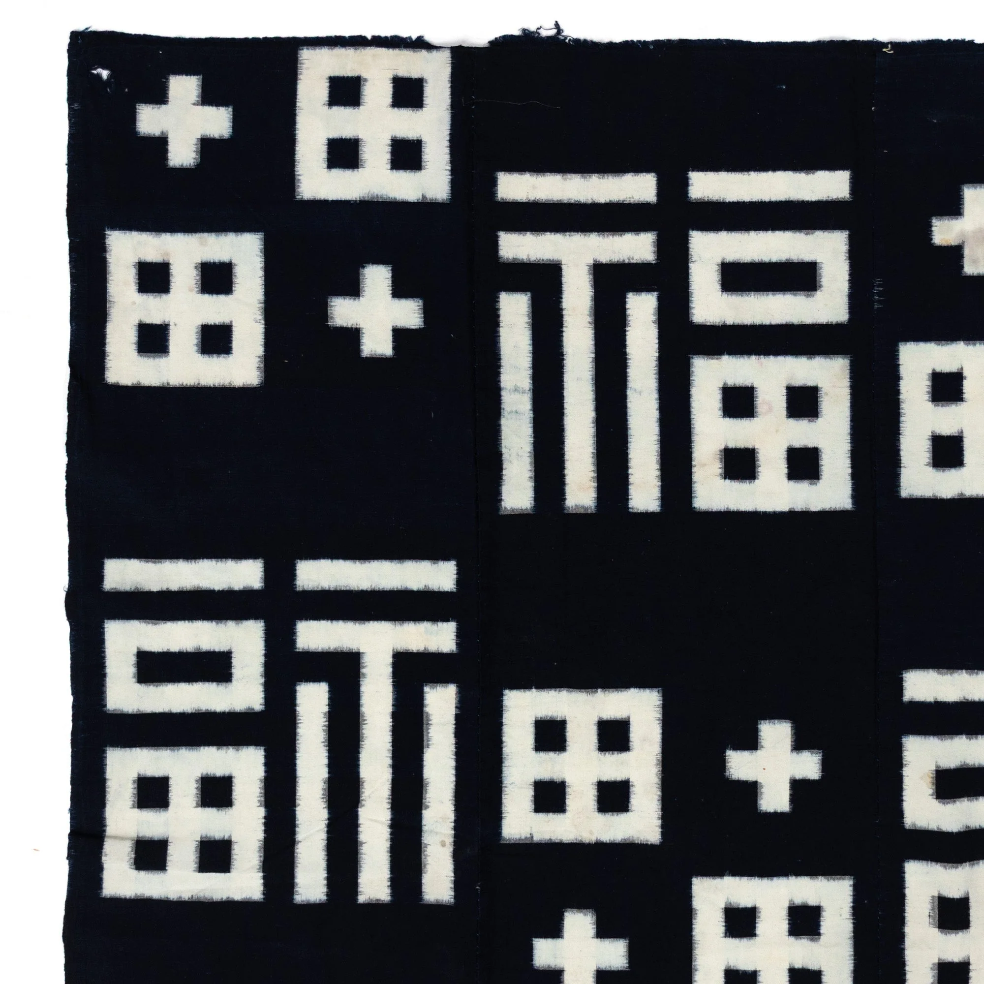E-Gasuri Kanji Sheet | Japanese Indigo - Image 2
