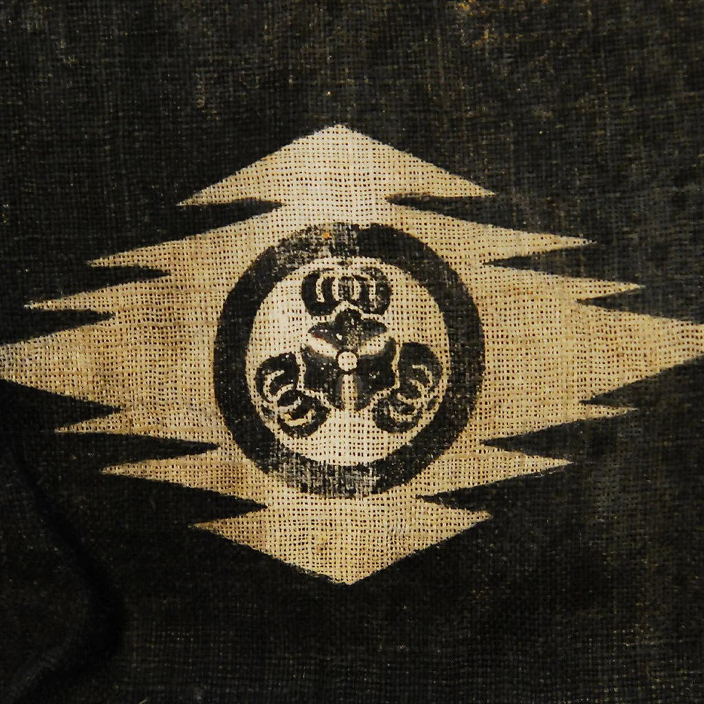 Edo Period Theater Costume - Image 6