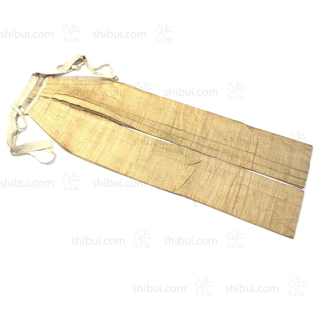 Edo Period Theater Costume Jacket & Hakama - Image 2