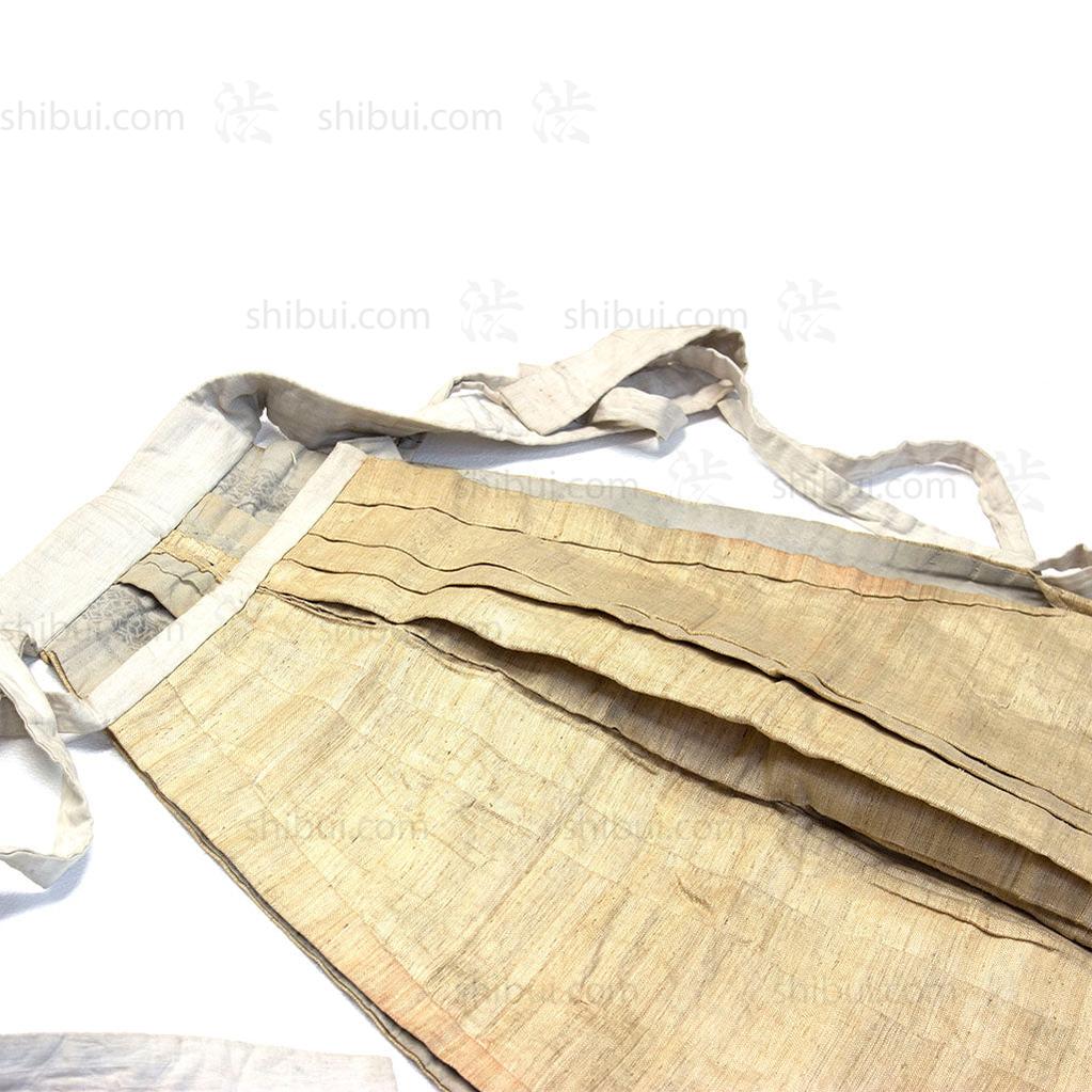 Edo Period Theater Costume Jacket & Hakama - Image 3