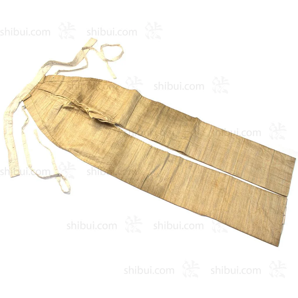 Edo Period Theater Costume Jacket & Hakama - Image 5