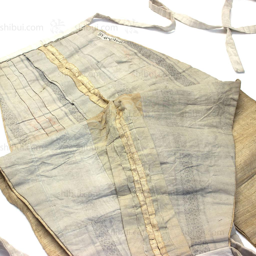 Edo Period Theater Costume Jacket & Hakama - Image 7