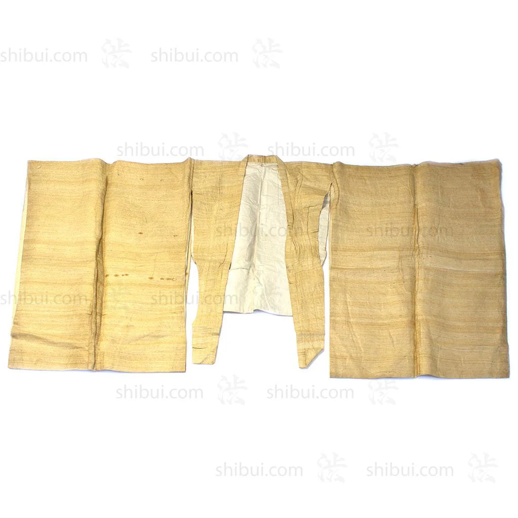 Edo Period Theater Costume Jacket & Hakama - Image 9