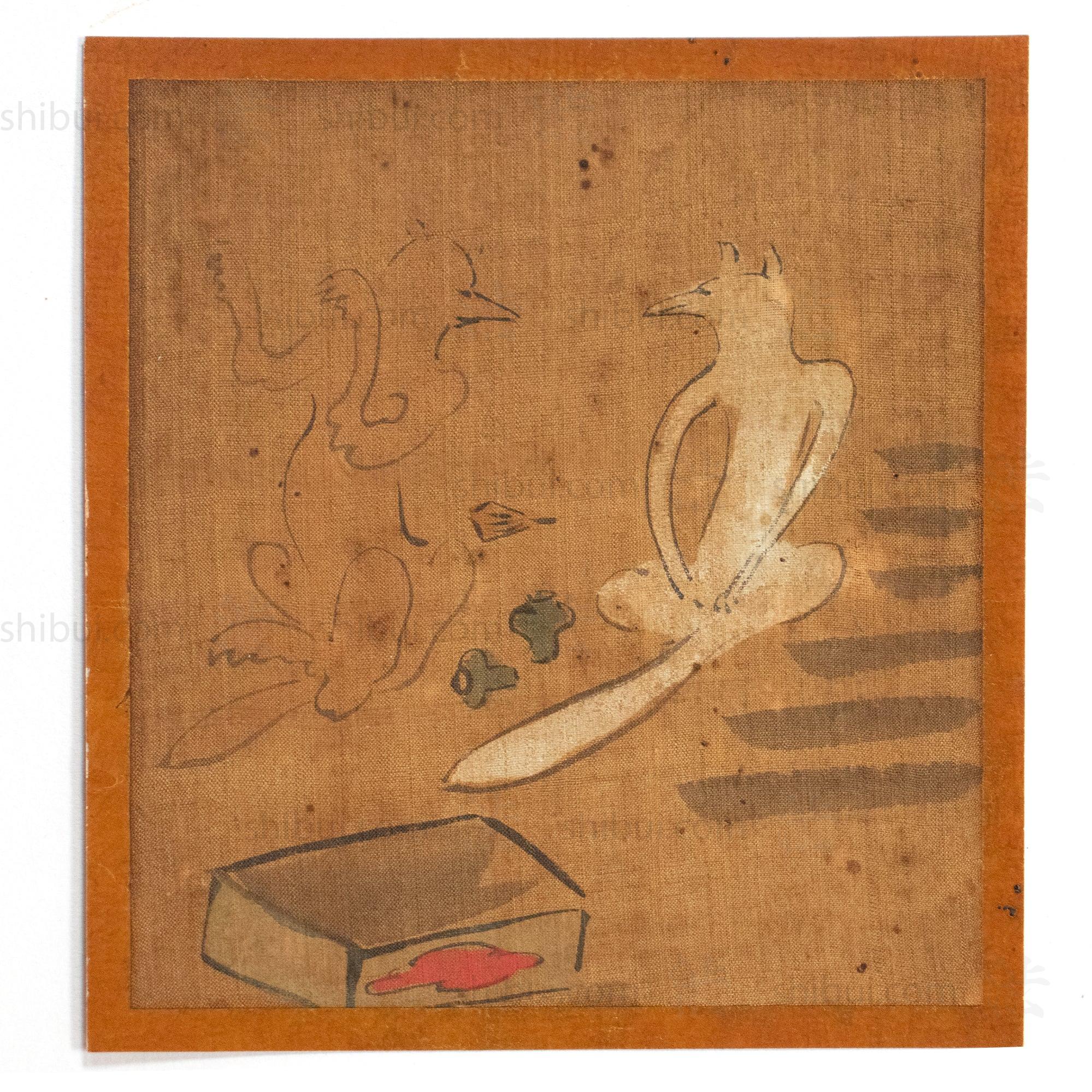 Eleven Giga Syle Paintings From a  Folding Screen - Image 8