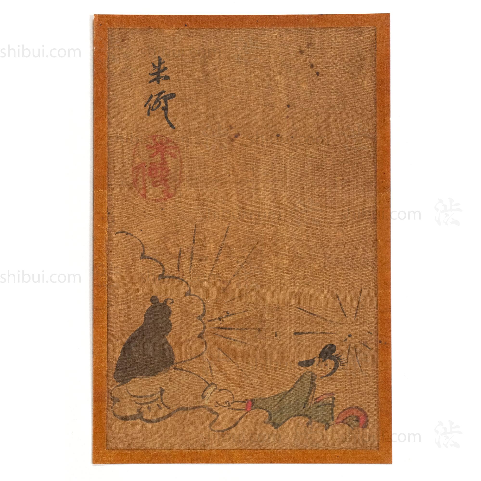 Eleven Giga Syle Paintings From a  Folding Screen - Image 9