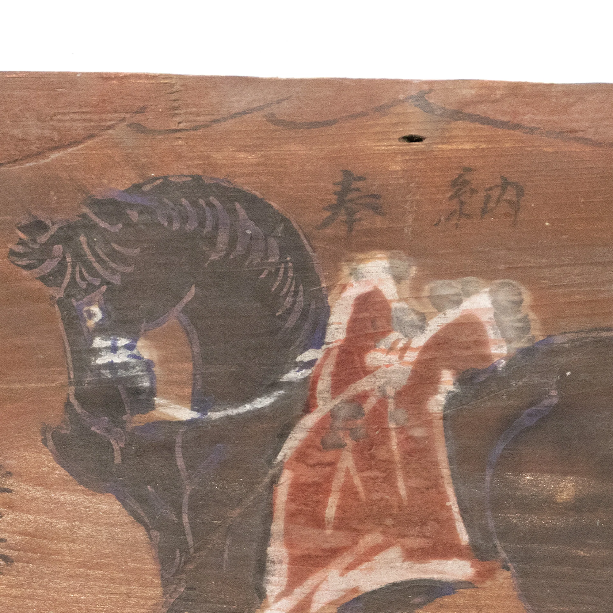 Ema  - Votive Painting of a Gift Horse - Image 3