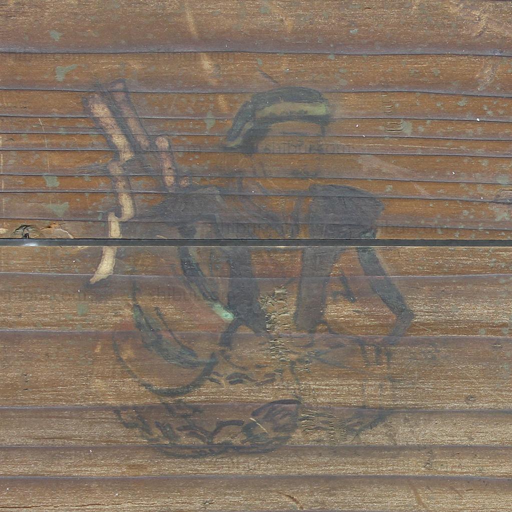 Ema of a Dancing Monkey - Image 6
