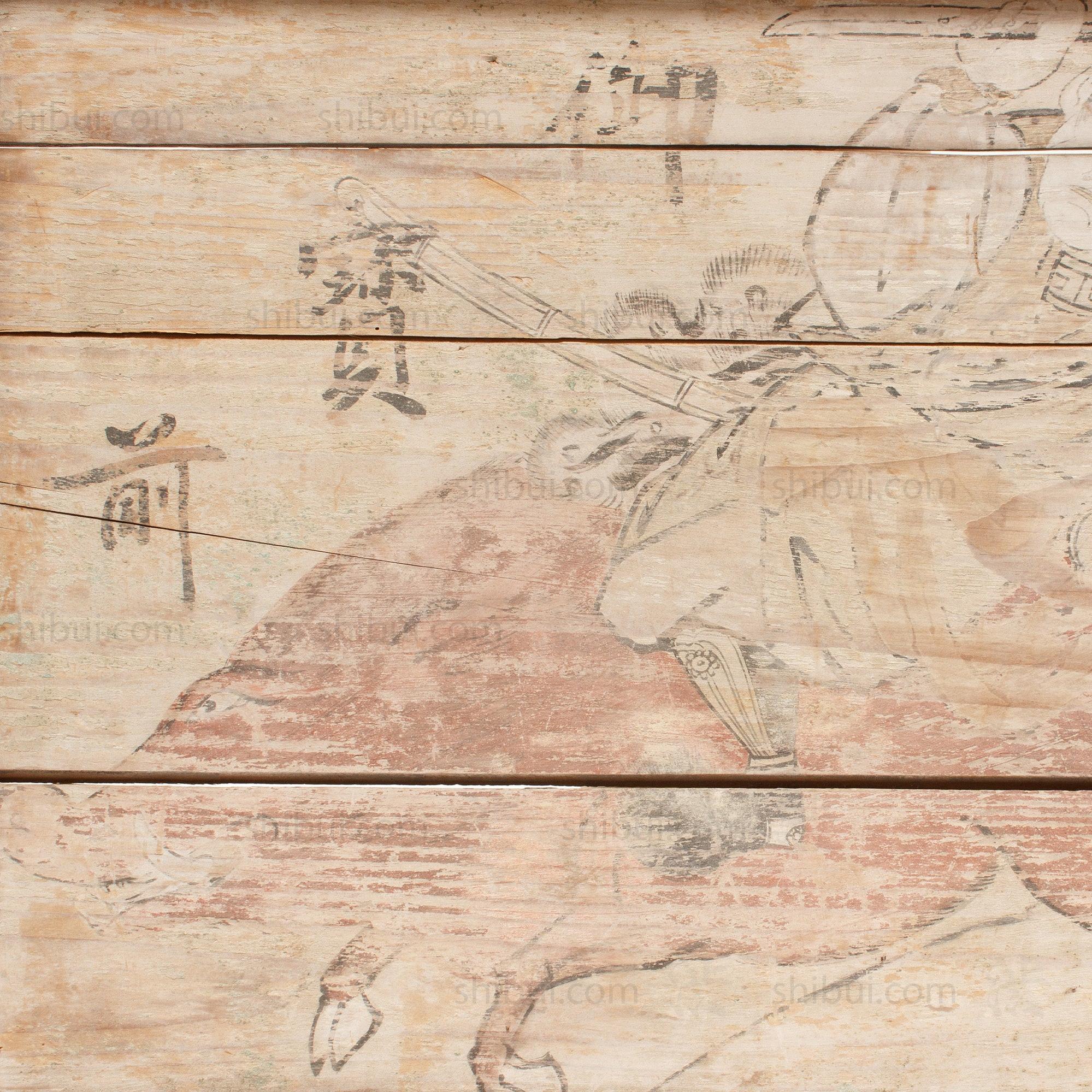 Ema of a Warrior Riding a Boar - Image 5