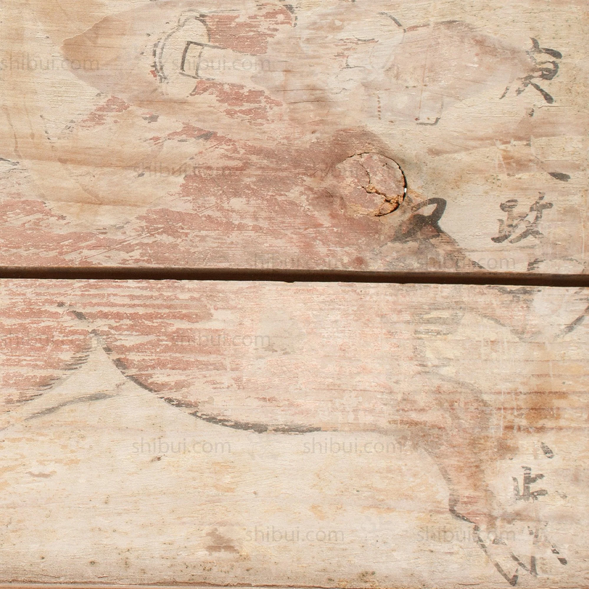 Ema of a Warrior Riding a Boar - Image 6