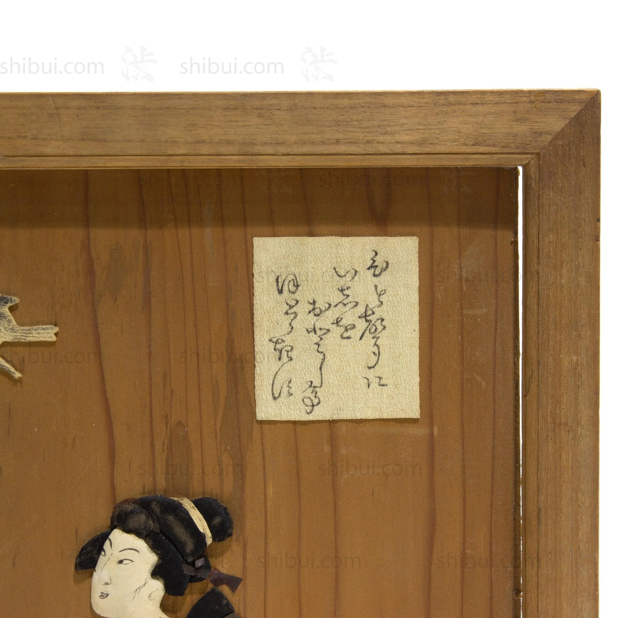 Ema of Chirimen Doll - Image 2