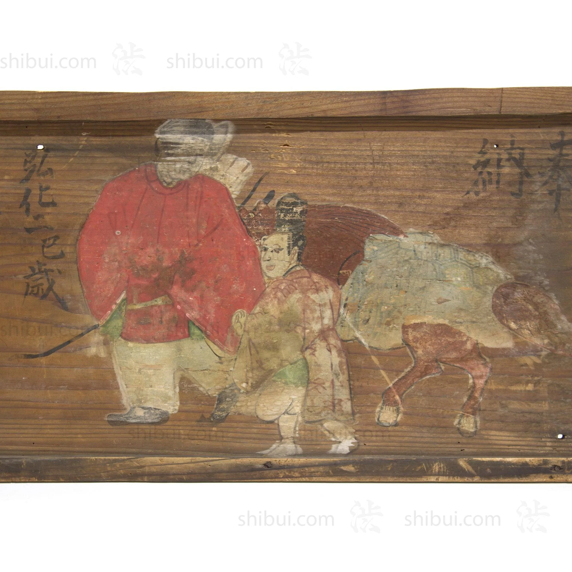Ema of Samurai & Boy - Image 2