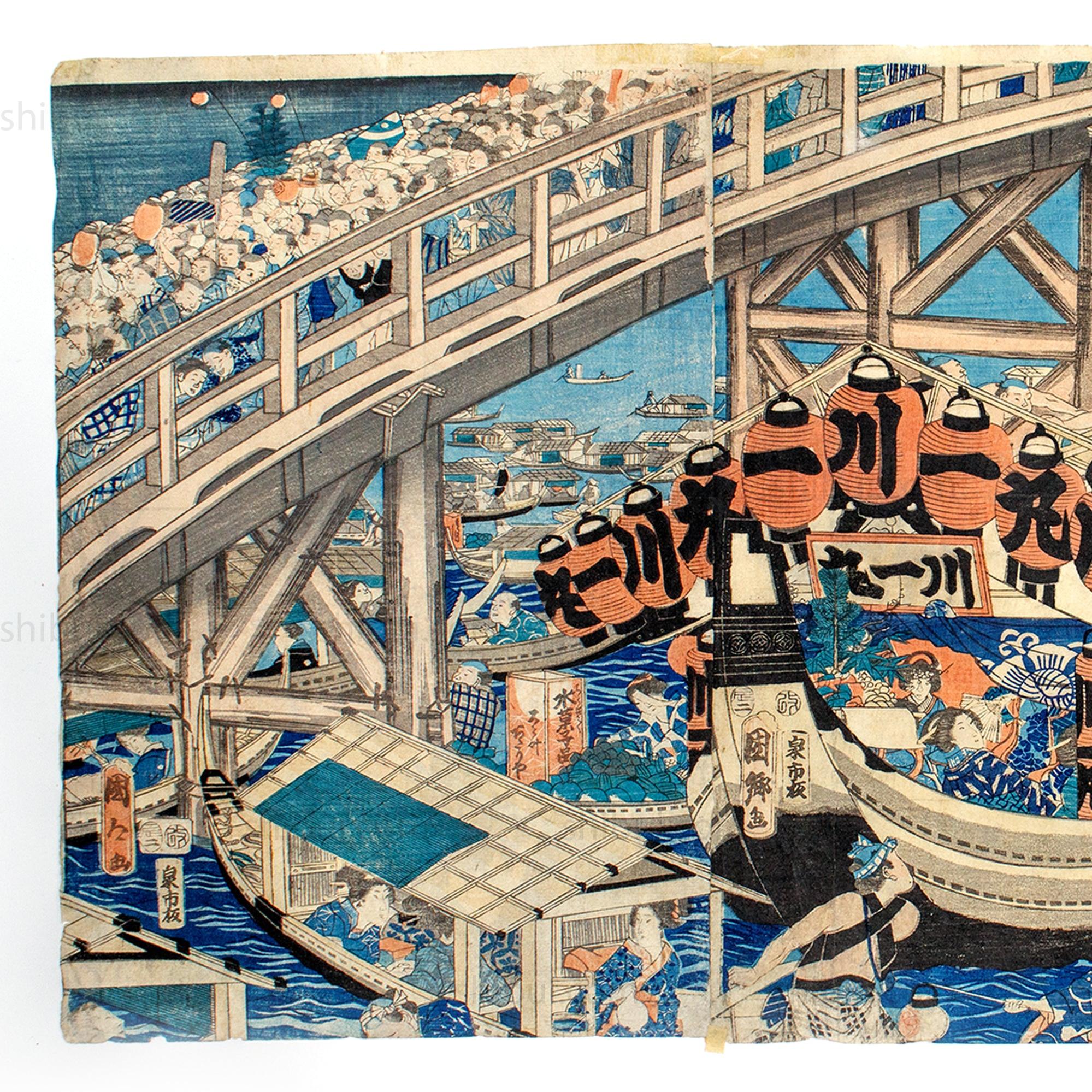 Famous Places at the Eastern Capital: Evening at Ryogoku, 1856 | Japanese Woodblock Print - Image 2