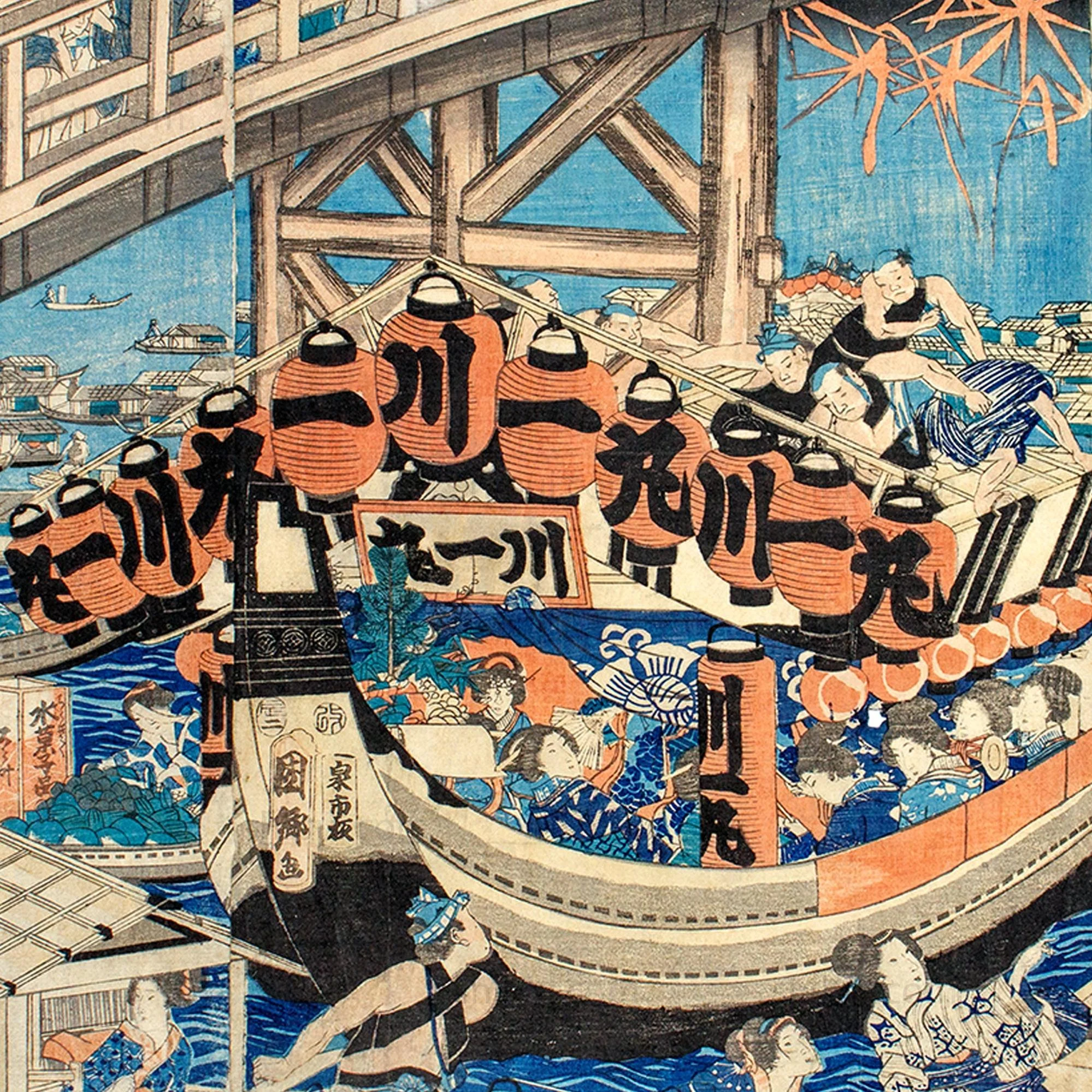Famous Places at the Eastern Capital: Evening at Ryogoku, 1856 | Japanese Woodblock Print - Image 3