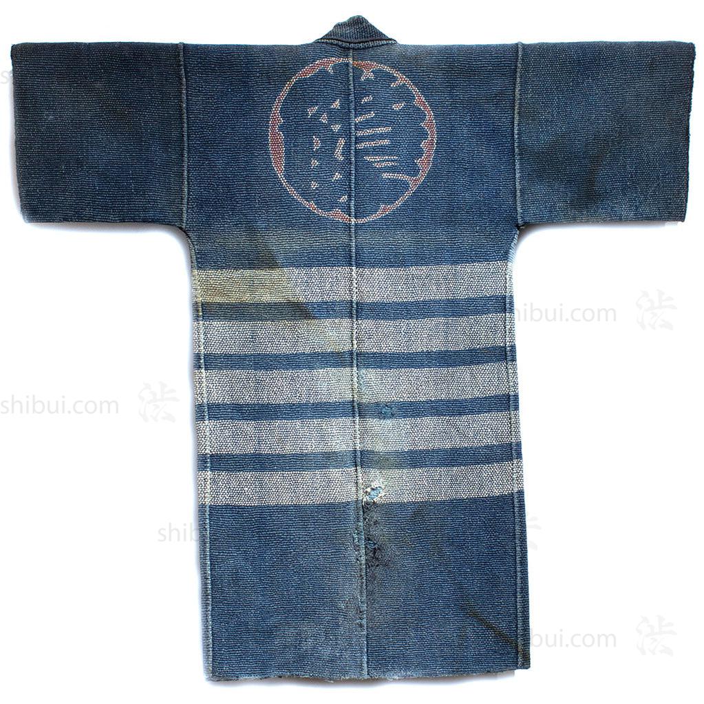 Fireman's Coat
