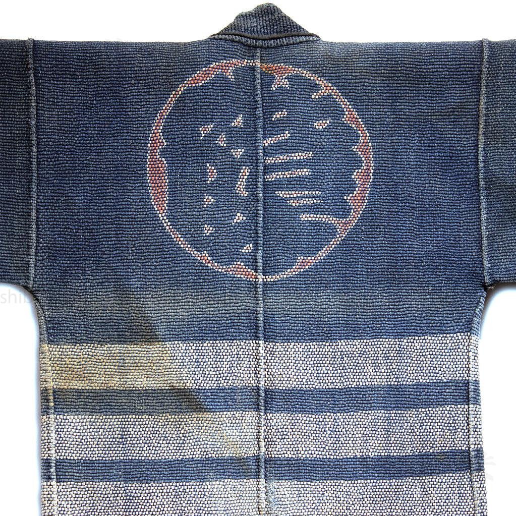 Fireman's Coat - Image 2