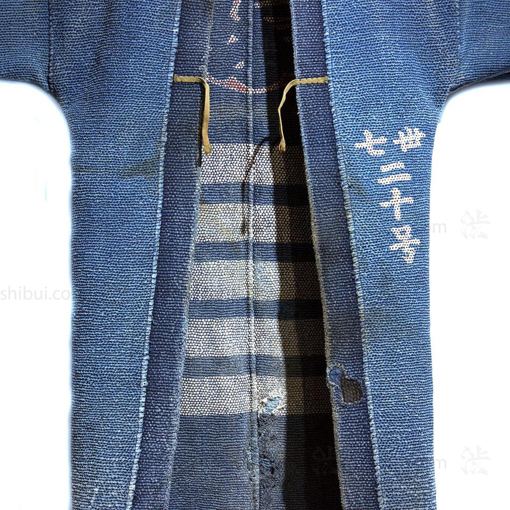 Fireman's Coat - Image 6