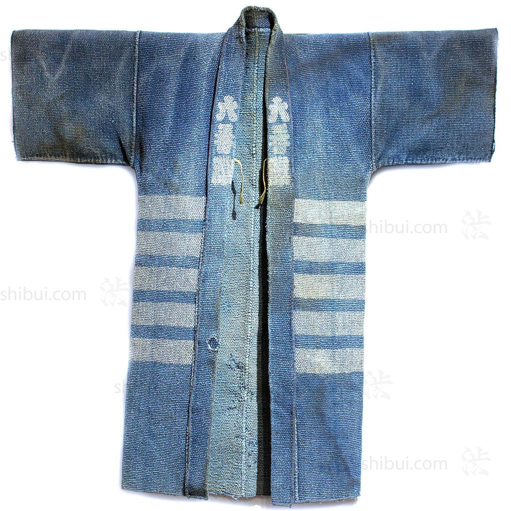 Fireman's Coat - Image 8