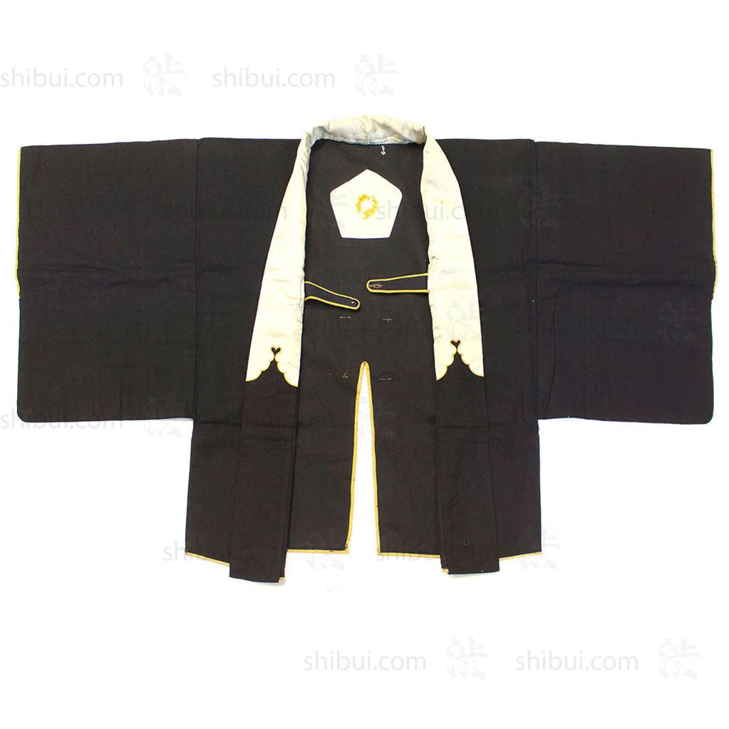 Fireman's Coat and Mune-ate Chest Guards - Image 3