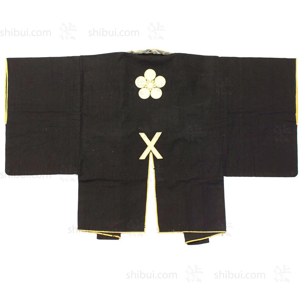 Fireman's Coat and Mune-ate Chest Guards - Image 4