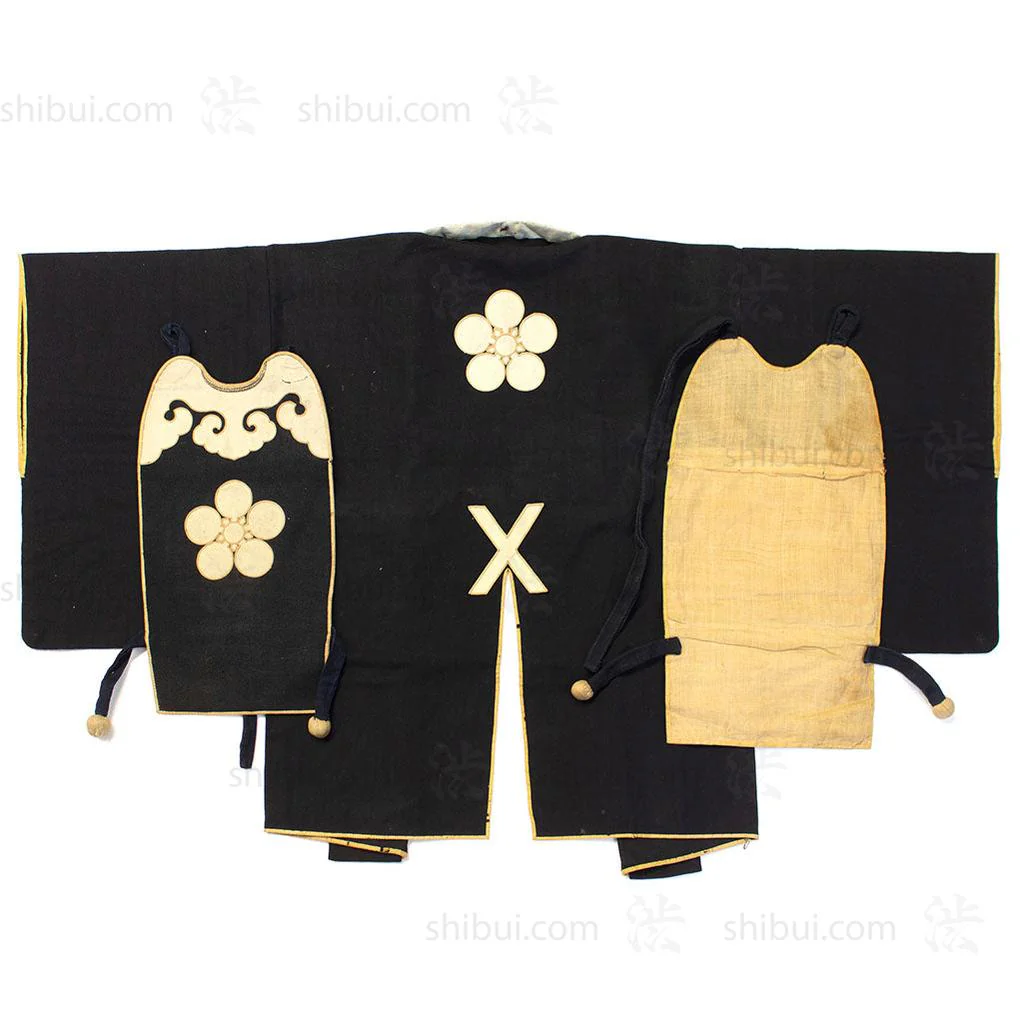 Fireman's Coat and Mune-ate Chest Guards - Image 5