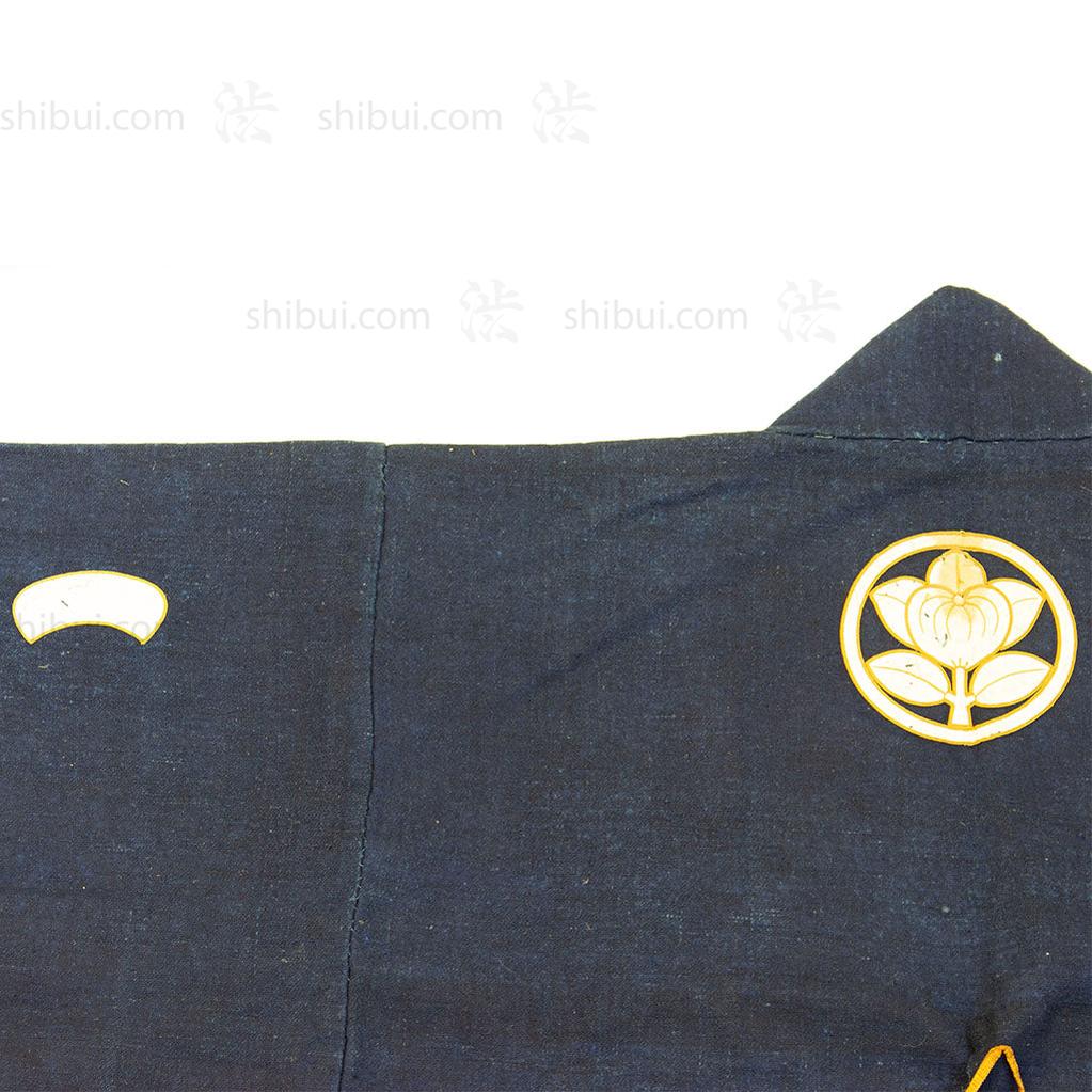 Samurai Fireman's Coat - Image 3