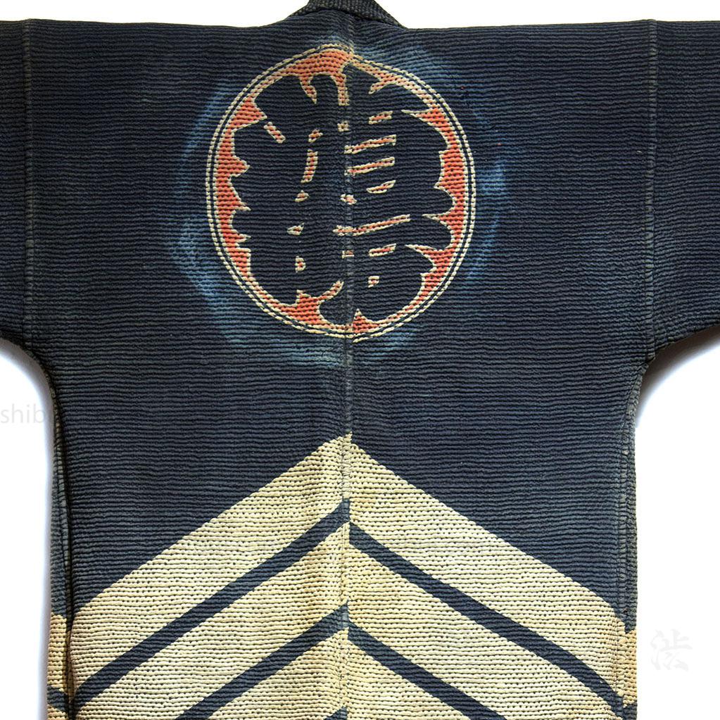 Fireman's Coat Japanese Antique Decor Art - Image 4