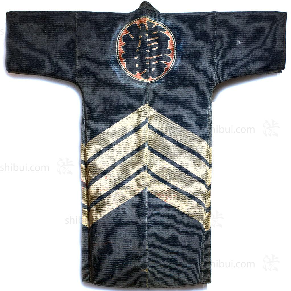 Fireman's Coat Japanese Antique Decor Art - Image 7