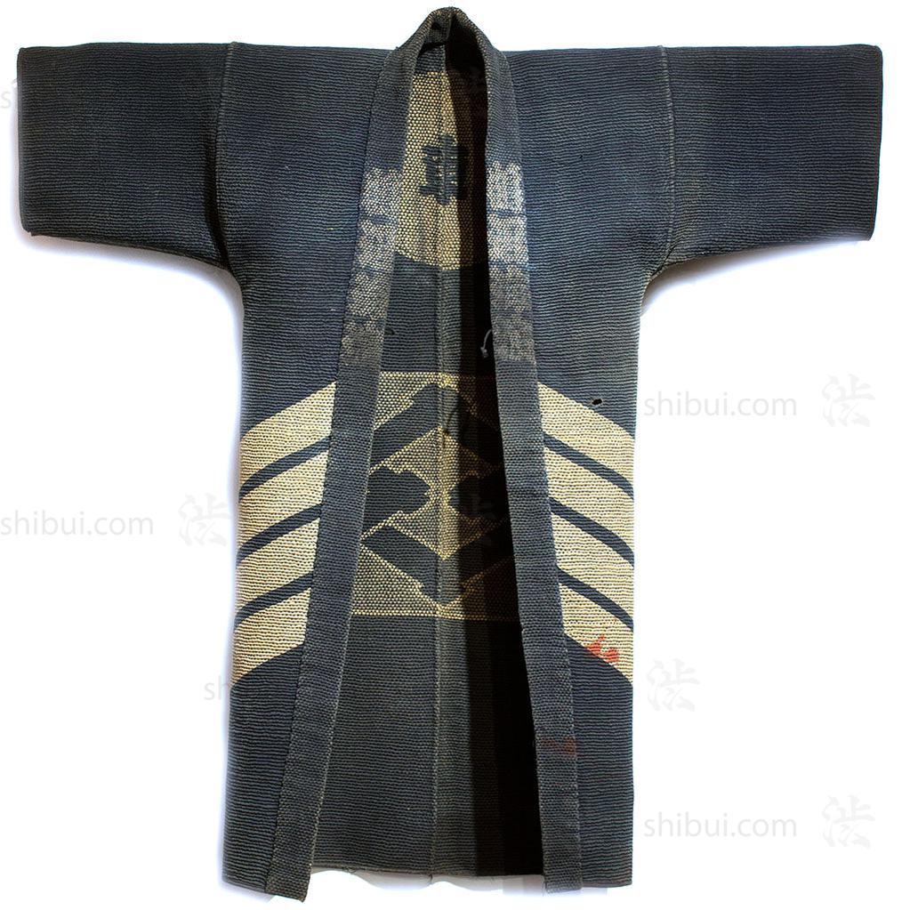 Fireman's Coat Japanese Antique Decor Art - Image 9