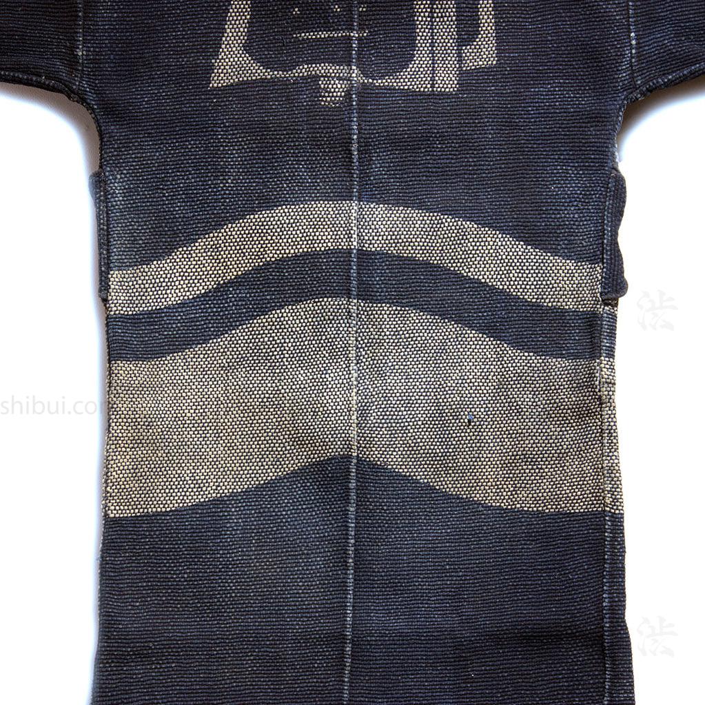 Fireman's Coat Japanese Antique - Image 9