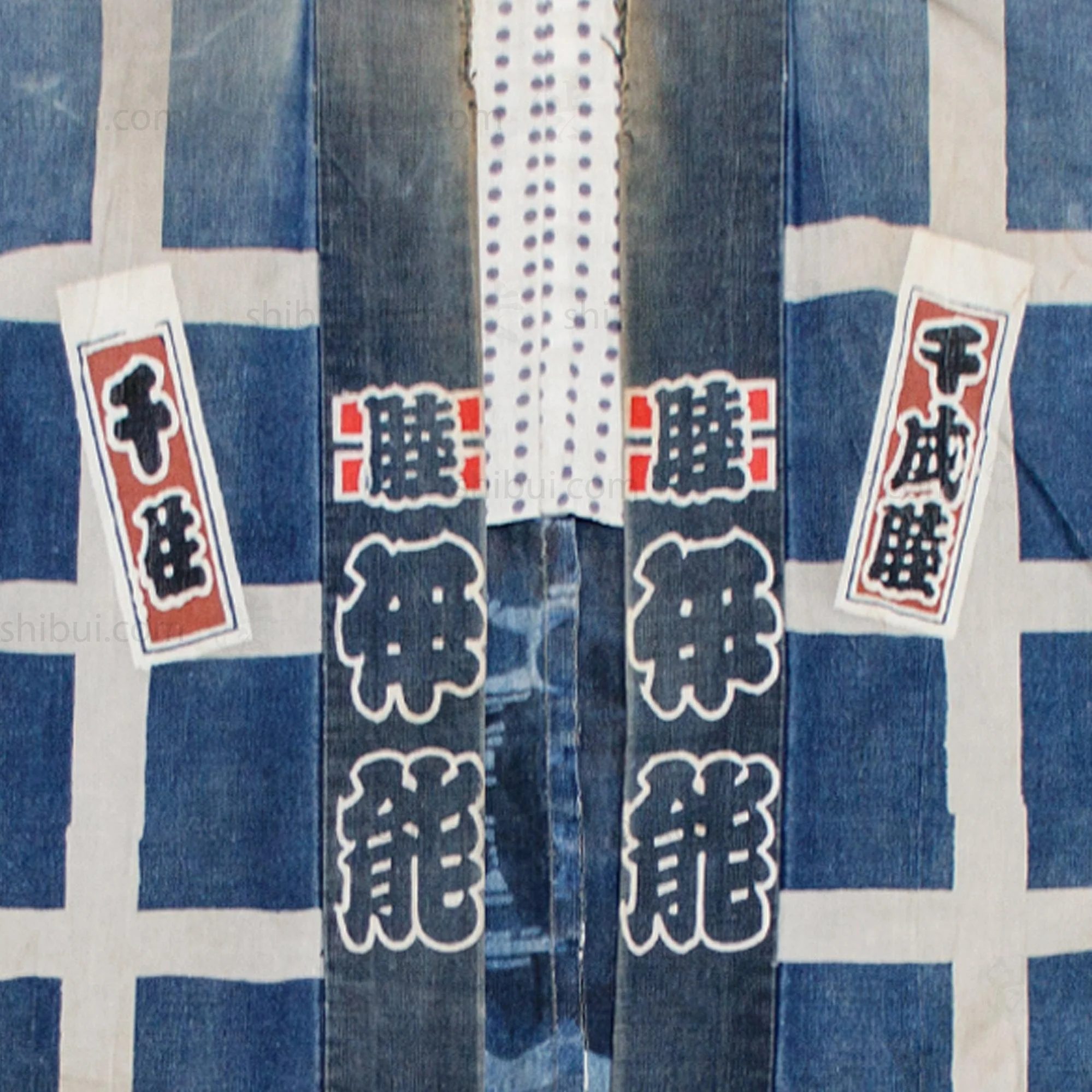 Fireman's Festival Happi Coat with Brick Pattern - Image 2