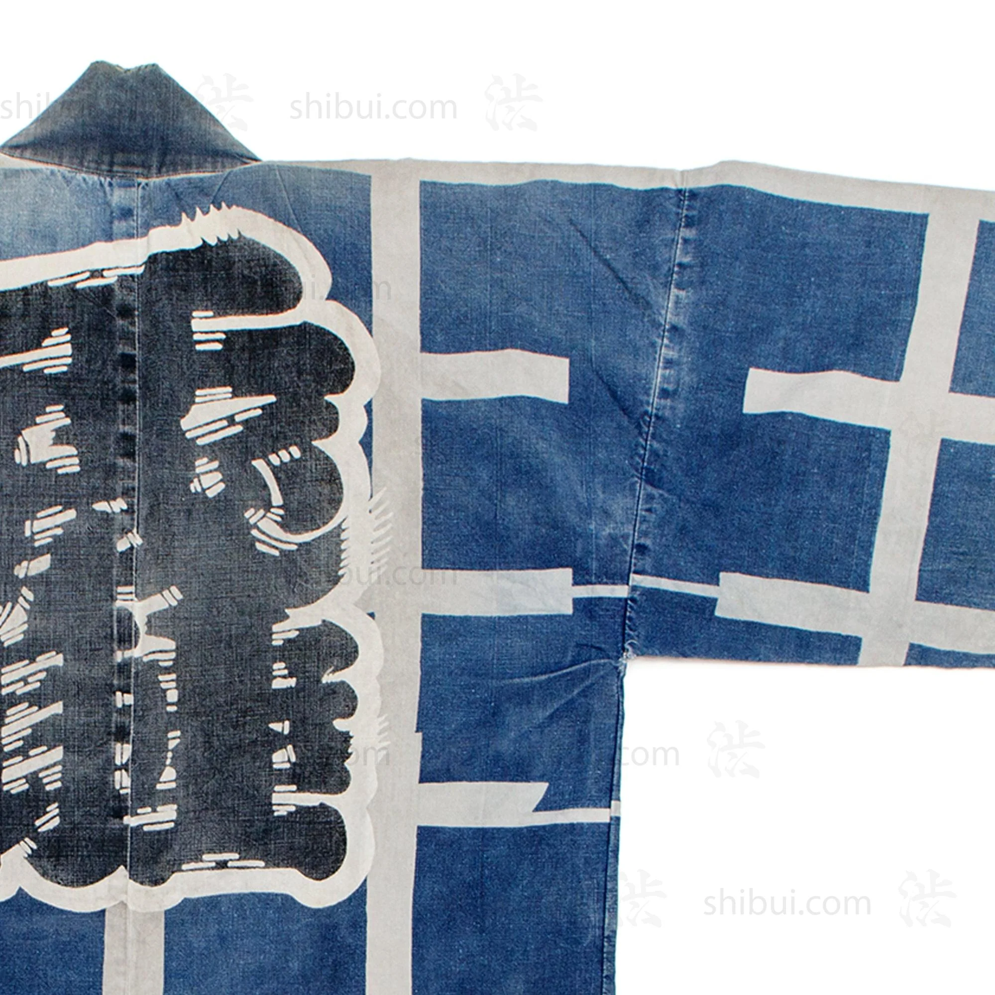 Fireman's Festival Happi Coat with Brick Pattern - Image 4