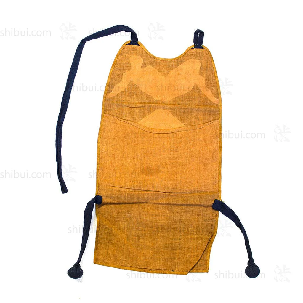 Samurai Fireman's Mune-ate - Image 2