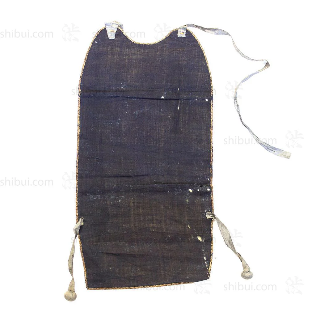 Samurai Fireman's Mune-ate Chest Protector - Image 2