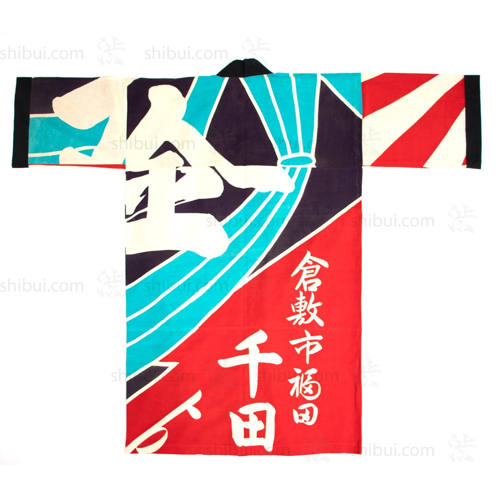 Fishing Boat Flag Robe - Image 2