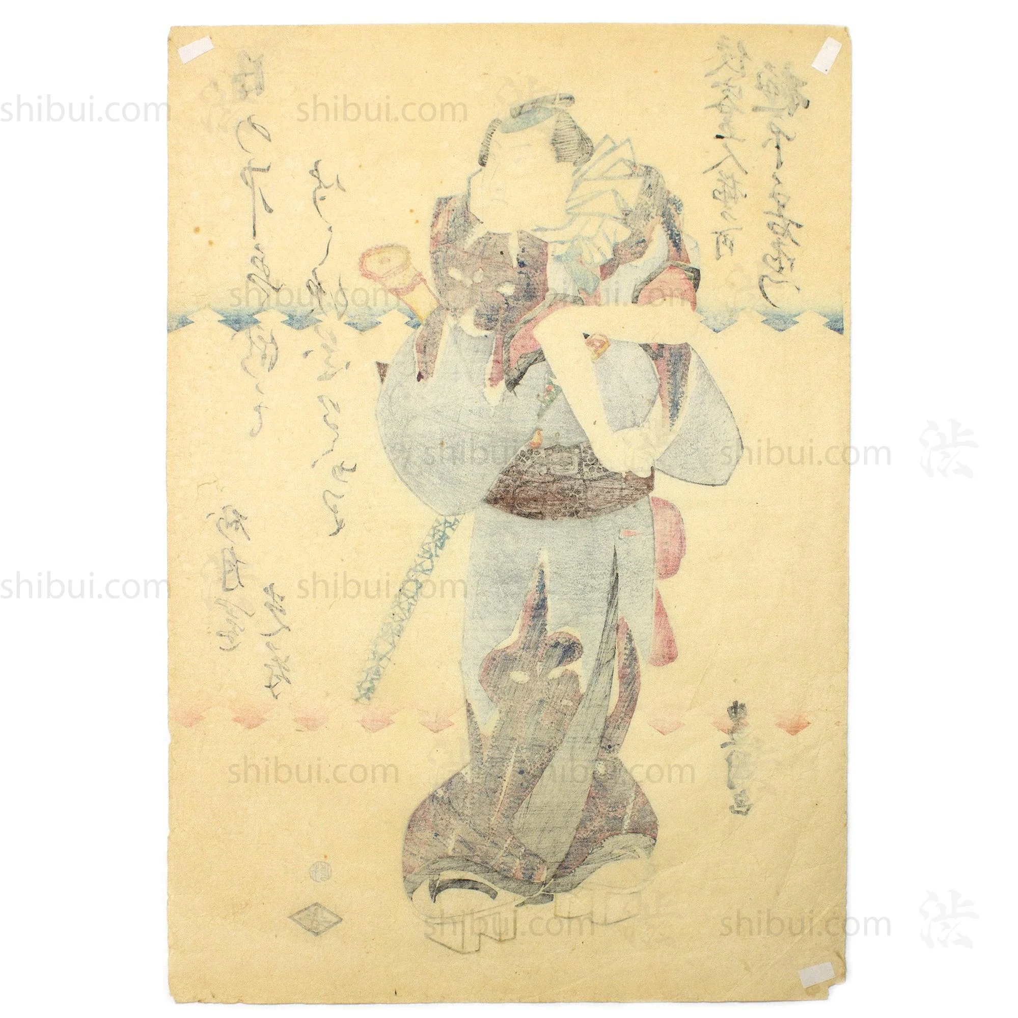 Five Chivalrous Thieves Print Set | Japanese Wood Block Print - Image 3
