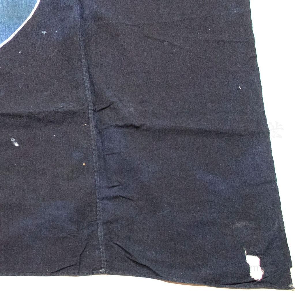 Fletch Mon Indigo Furoshiki - Image 11