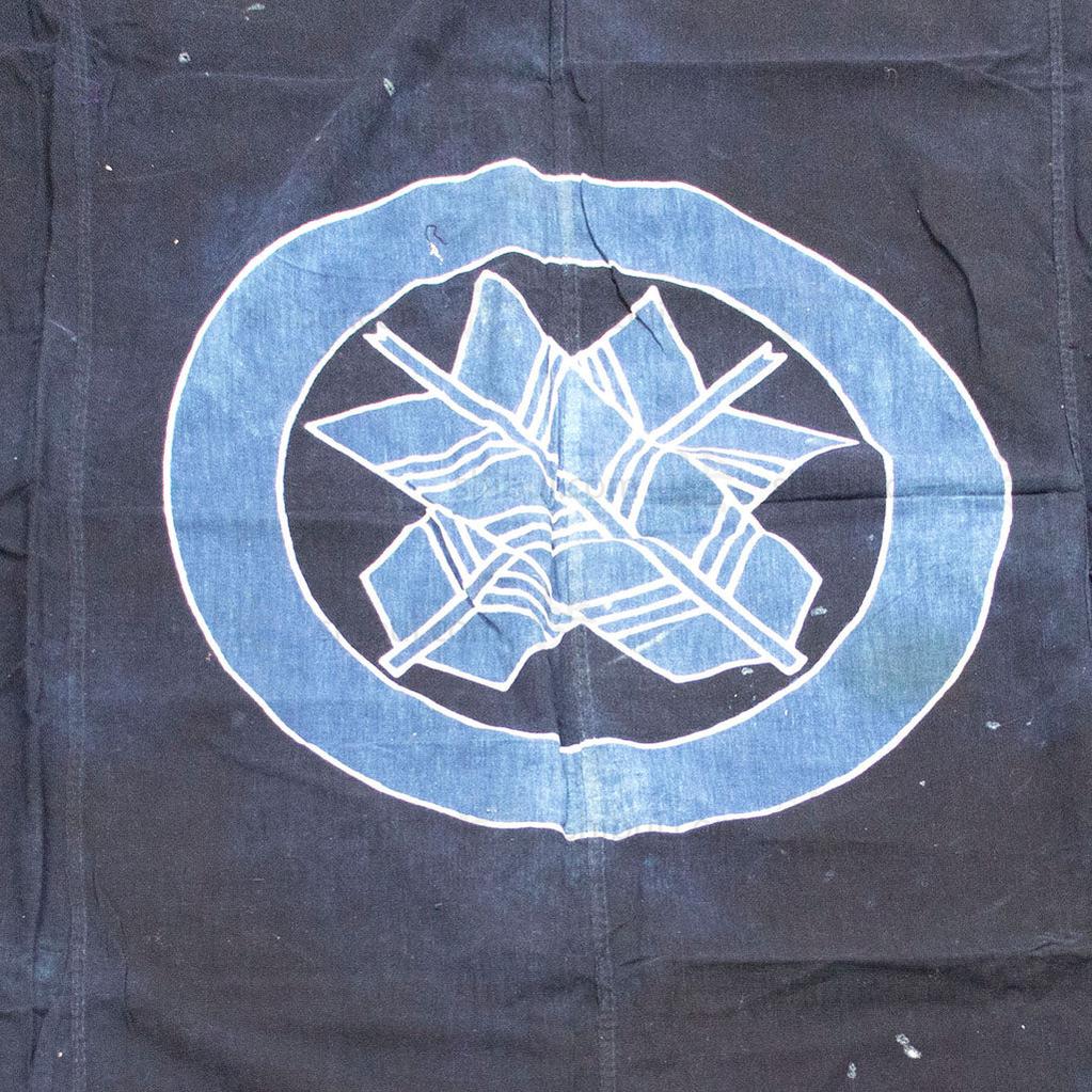 Fletch Mon Indigo Furoshiki - Image 12