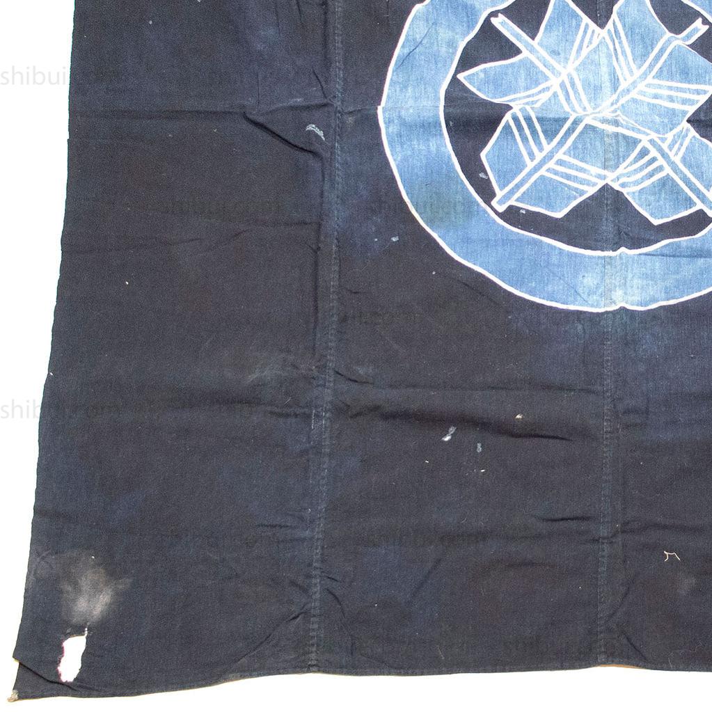 Fletch Mon Indigo Furoshiki - Image 4