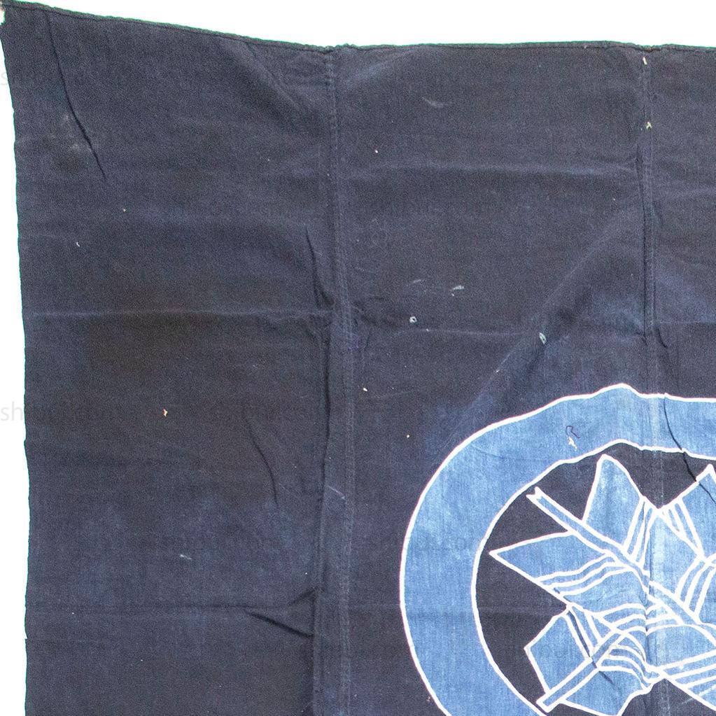 Fletch Mon Indigo Furoshiki - Image 8