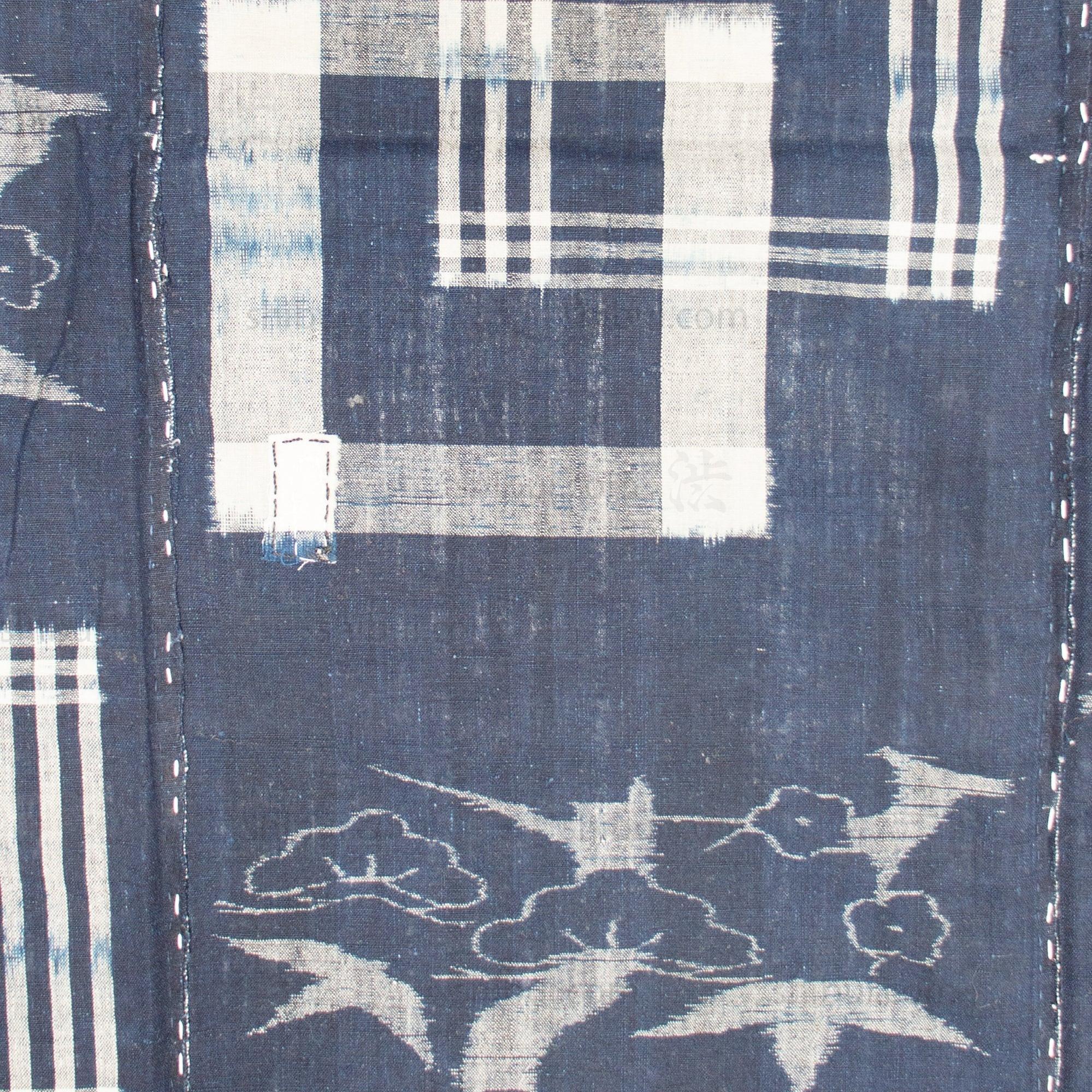 Handwoven Kasuri Futon Cover with Sho Chiku Bai Motif - Image 4