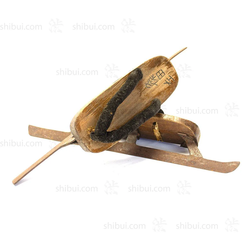 Suberi Geta "Ice Skates" - Image 3