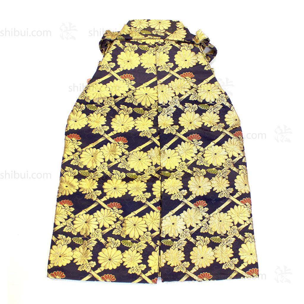 Hakama - Gold & Blue