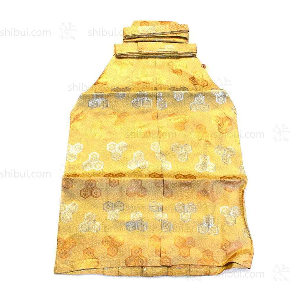 Hakama Pants - Image 2