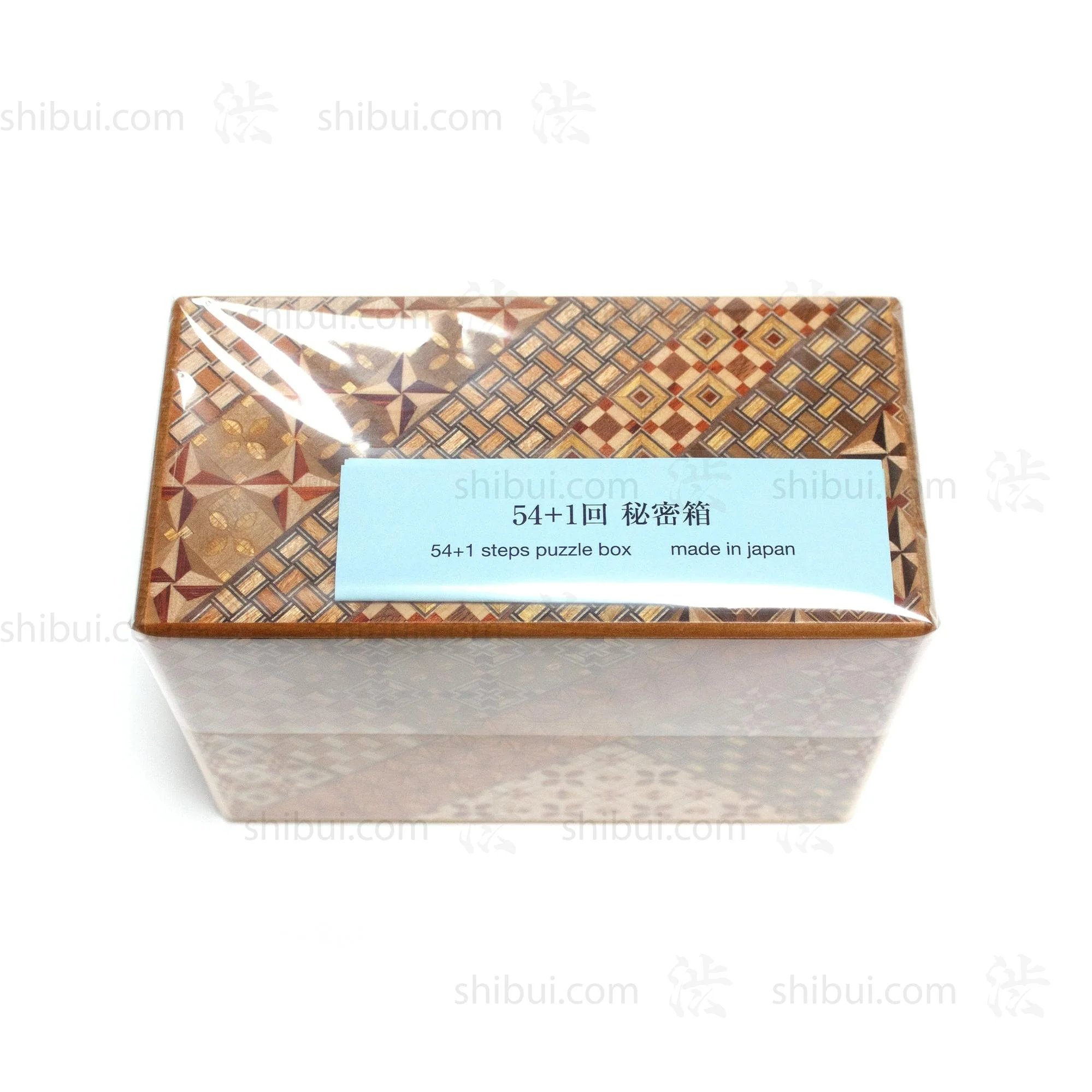 Hakone Marquetry Extra Large Size 54+1 Step Puzzle Box - Image 4